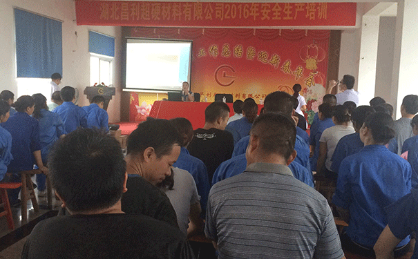 昌利金剛石鋸片廠(chǎng)家