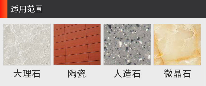 釬焊切割片廠(chǎng)家