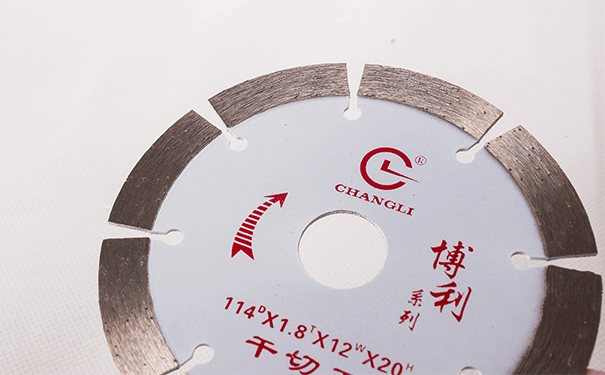 你知道干切王鋸片有幾種工藝分類嗎？