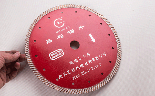 家裝那個(gè)墻槽切割片比較好用呢？