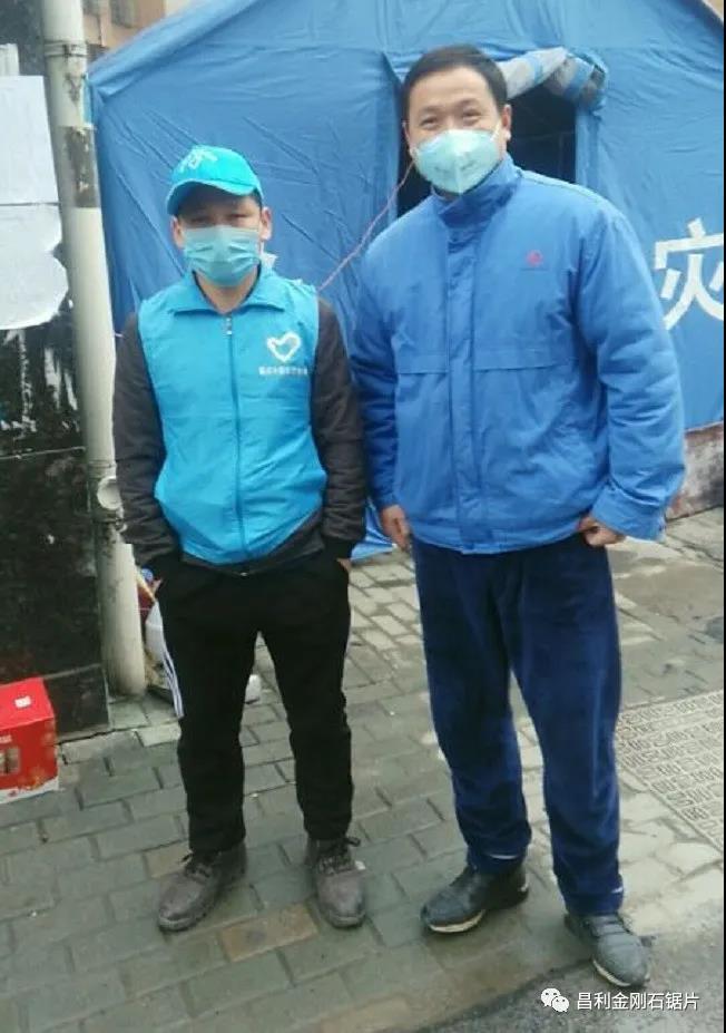 昌利家人在防控新冠疫情中志愿服務(wù)的點(diǎn)點(diǎn)滴滴。