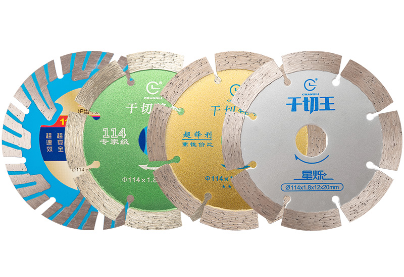 金剛石切割片生產發(fā)展在不同年代的狀況