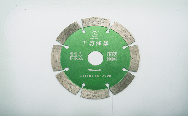 鋸片胎體性能決定干切王什么牌子耐用！