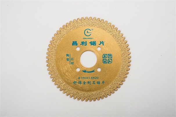 金剛石鋸片加工的石材，其實有比較多的專業(yè)名稱
