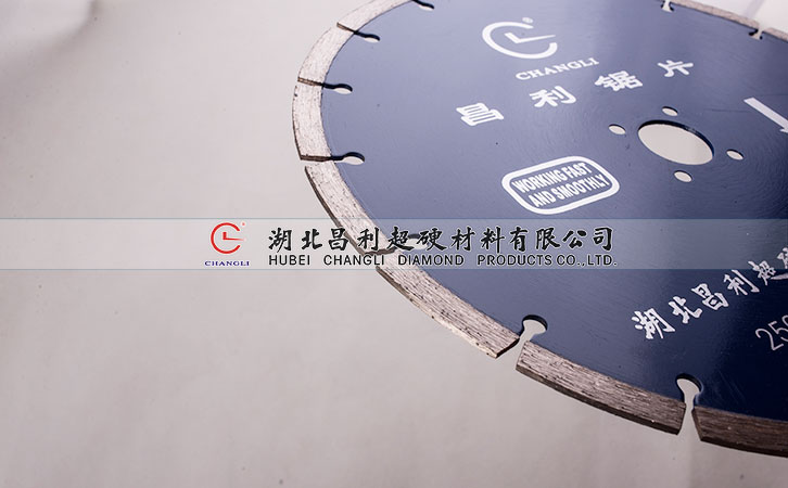 不斷升級(jí)和改進(jìn)，昌利努力達(dá)到更好的金剛石鋸片性能