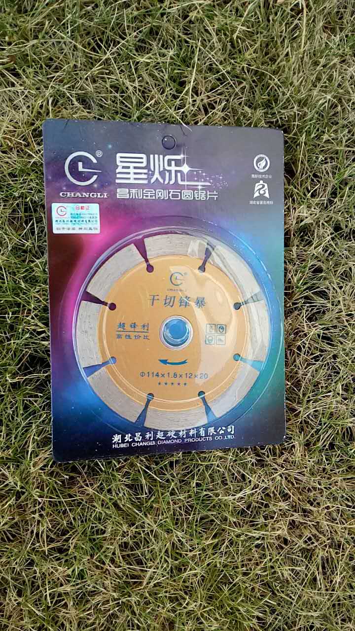 使用金剛石鋸片之前和使用時應注意什么？
