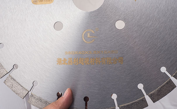 金剛石鋸片在不使用的時候，怎樣保護(hù)它